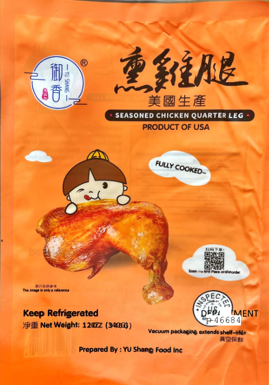 Yu Shang Food Inc. Recalls Over 72,000 Pounds of Meat and Poultry Products Due to Listeria Contamination; Infant Death Reported